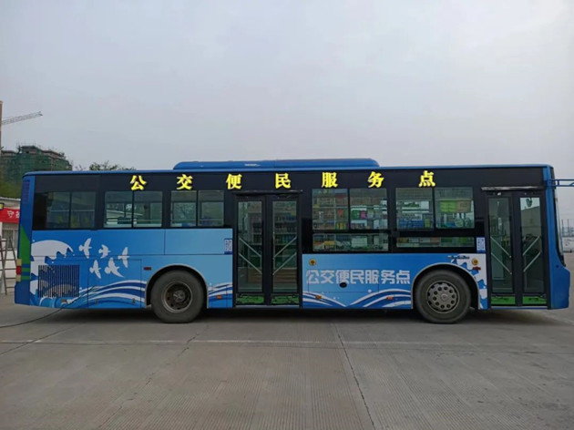 /gb2312/qishiyegonghui/13962.html